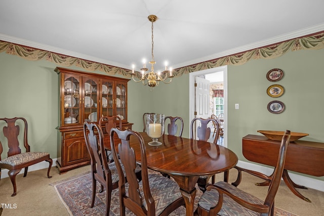 2101 River Chase Dr, Eden, NC 27288 - photo 17