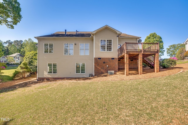 306 Neuse Ridge Dr, Clayton, NC 27527 - photo 1