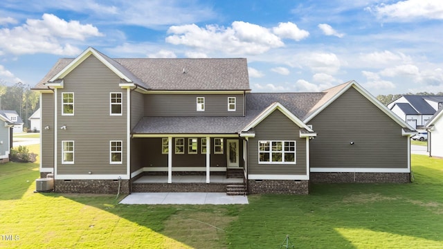 543 Allessandra Dr, Clayton, NC 27527 - back of house featuring crawl space, a lawn, roof with shingles, and a patio area