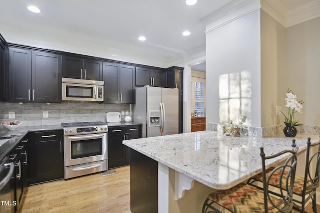 315 Allister Dr, Raleigh, NC 27609 - photo 5