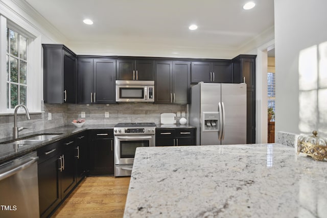 315 Allister Dr, Raleigh, NC 27609 - photo 6