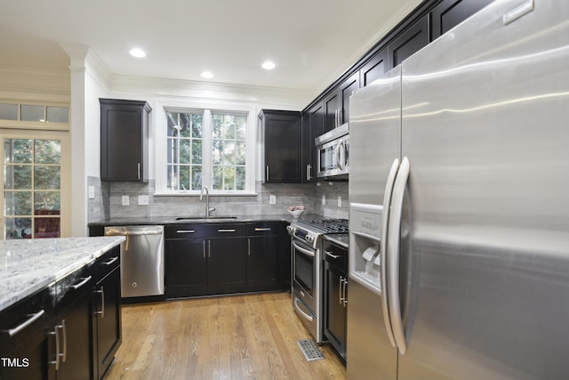 315 Allister Dr, Raleigh, NC 27609 - photo 7