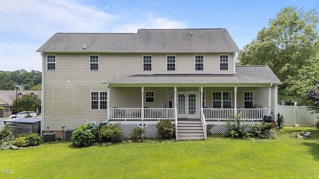 81 Northcliff Ct, Clayton, NC 27527 - photo 35