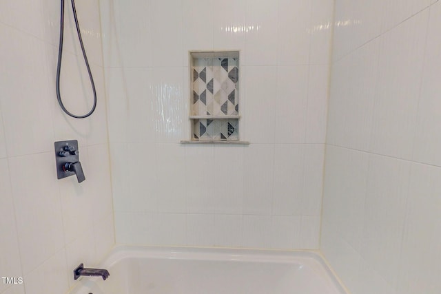 303 Winhaven St, Roxboro, NC 27573 - bathroom with shower / tub combination