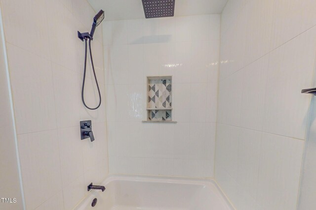 303 Winhaven St, Roxboro, NC 27573 - full bath featuring shower / tub combination