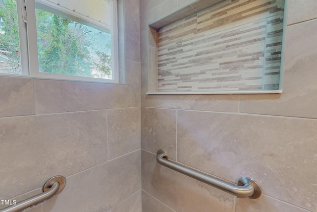 303 Winhaven St, Roxboro, NC 27573 - view of bathroom