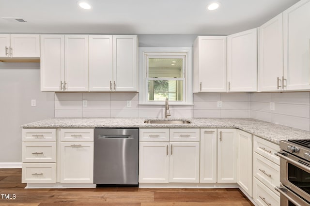 529 Solar Dr, Raleigh, NC 27610 - photo 7