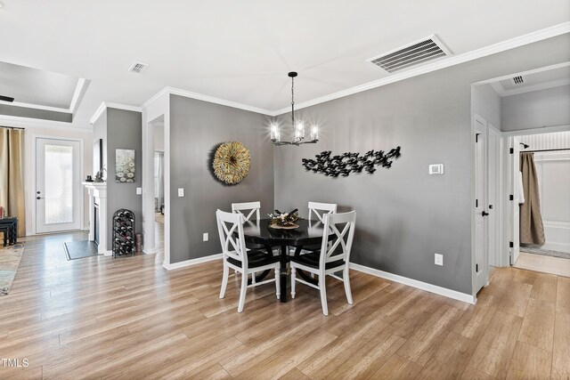 1626 Plover Cir, Fuquay Varina, NC 27526 - photo 21