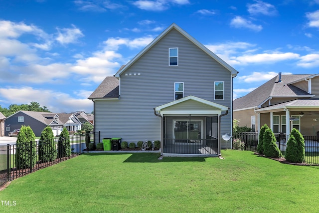 503 Bendemeer Ln, Rolesville, NC 27571 - photo 44