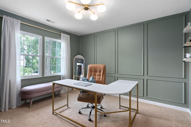 5400 Kaplan Dr, Raleigh, NC 27606 - office with a decorative wall and light colored carpet