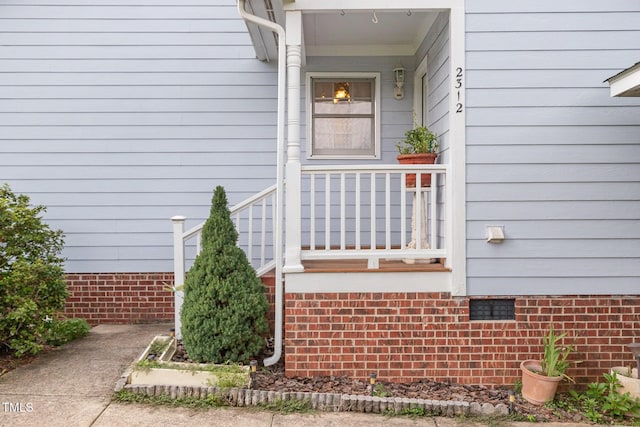 2312 Buckstone Ct, Fuquay Varina, NC 27526 - property entrance with crawl space