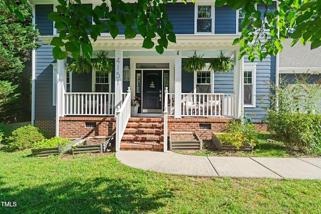 4151 Deep Wood Cir, Durham, NC 27707 - photo 1