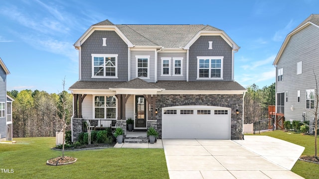 199 High Woods Rdg, Chapel Hill, NC 27517 - photo 1