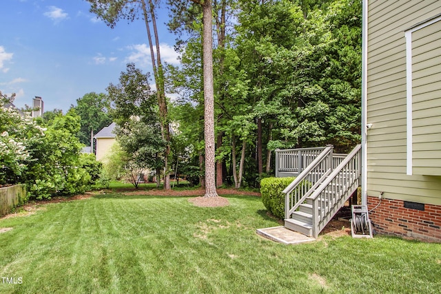 2218 Watersglen Dr, Apex, NC 27502 - view of green lawn featuring stairs