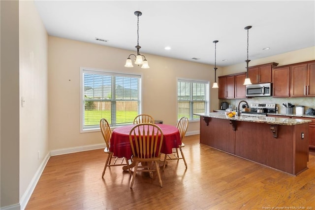 5513 Hickory Knoll Rd, Fayetteville, NC 28314 - photo 9