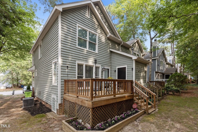 1815 Crystal Downs Ln, Raleigh, NC 27604 - rear view of house featuring a deck and crawl space