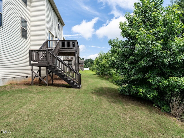 857 Stable Fern Dr, Fuquay Varina, NC 27526 - view of green lawn featuring stairs and a wooden deck