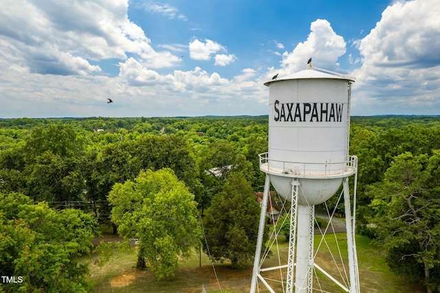 1880 Sissipahaw Way C100&201, Saxapahaw, NC 27340 - photo 73