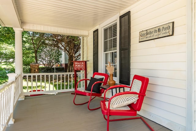 210 Peachtree St, Roxboro, NC 27573 - view of porch