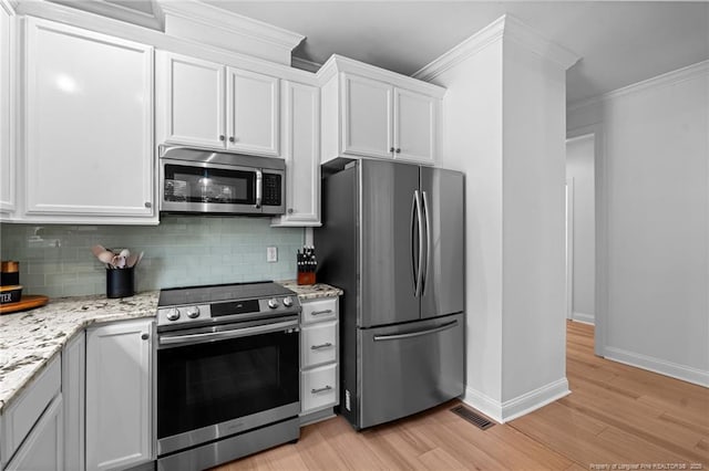 1397 Colorado Trl, Sanford, NC 27332 - photo 9