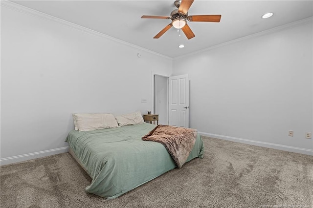 1397 Colorado Trl, Sanford, NC 27332 - photo 23