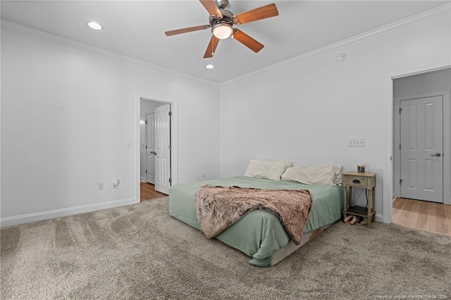 1397 Colorado Trl, Sanford, NC 27332 - photo 24