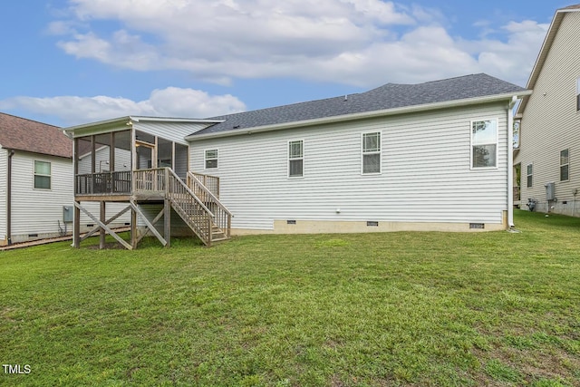 110 Thunder Ridge Dr, Garner, NC 27529 - photo 45