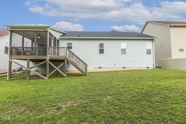 110 Thunder Ridge Dr, Garner, NC 27529 - photo 46