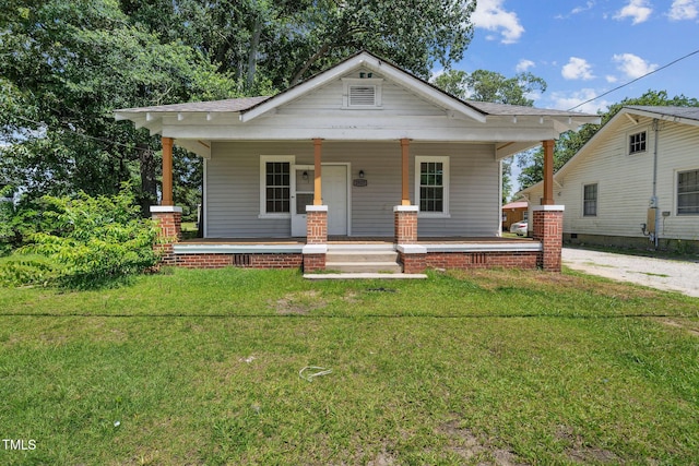 2927 S Church St, Rocky Mount, NC 27803 - photo 1
