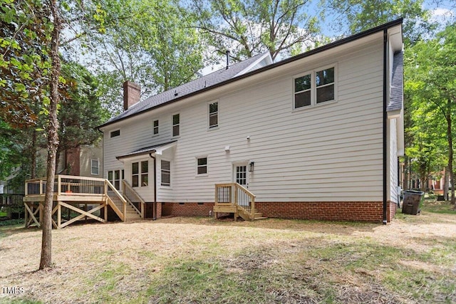 4006 New Yarmouth Way, Apex, NC 27502 - back of property featuring crawl space, a chimney, a wooden deck, and a yard