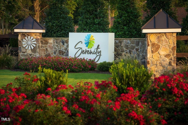 160 Serene Xing, Fuquay Varina, NC 27526 - photo 28