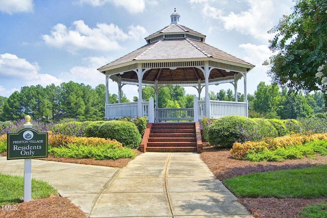 500 Walcott Way, Cary, NC 27519 - view of property's community featuring a gazebo
