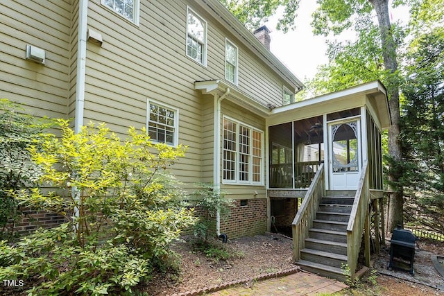 410 Widdington Ln, Cary, NC 27519 - photo 4
