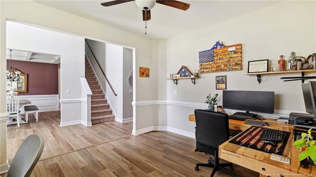 75 Bynum Ct, Carthage, NC 28327 - office area featuring wood finished floors, ceiling fan, and a chandelier