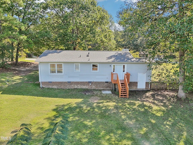 105 N Bend Dr, Knightdale, NC 27545 - photo 24