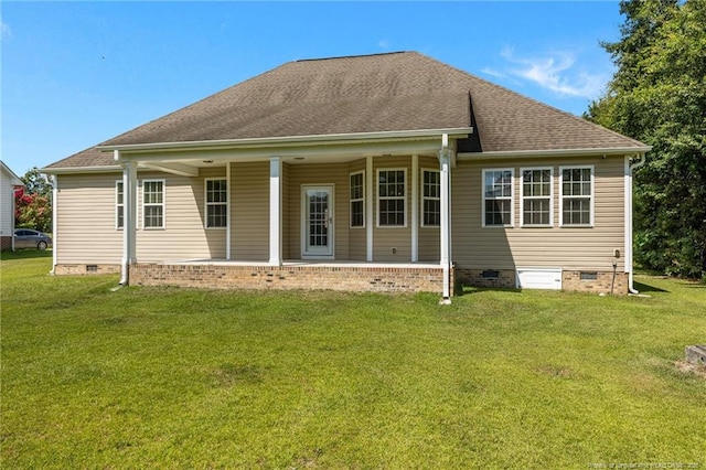 4817 Kiara Dr, Hope Mills, NC 28348 - back of house with crawl space, a lawn, a porch, and roof with shingles