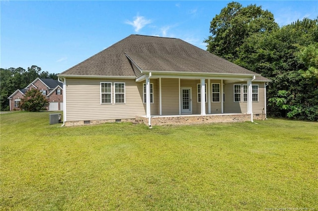 4817 Kiara Dr, Hope Mills, NC 28348 - view of front of house with crawl space, a porch, a front lawn, and roof with shingles