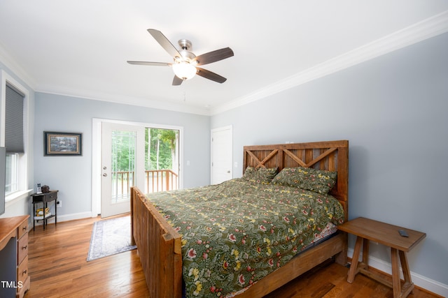 698 Maple Springs Ln, Bear Creek, NC 27207 - photo 22