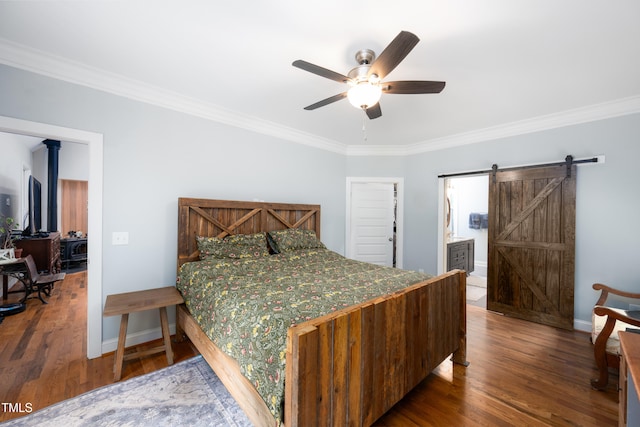 698 Maple Springs Ln, Bear Creek, NC 27207 - photo 23