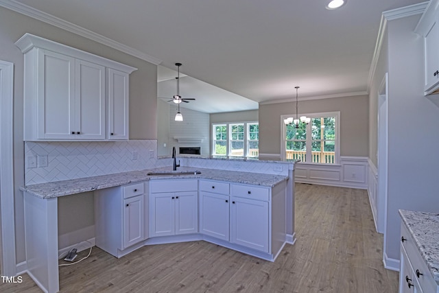 2776 Rains Mill Rd, Princeton, NC 27569 - photo 29