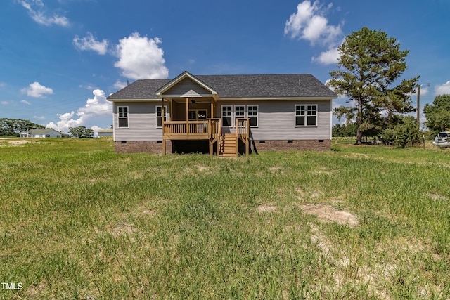 2776 Rains Mill Rd, Princeton, NC 27569 - photo 54