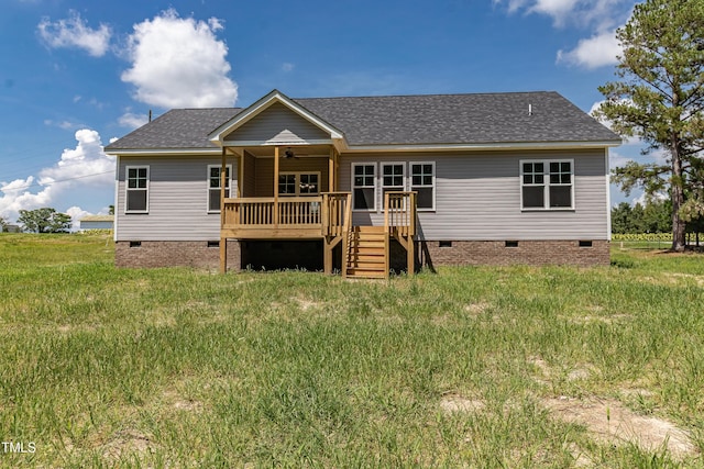 2776 Rains Mill Rd, Princeton, NC 27569 - photo 55