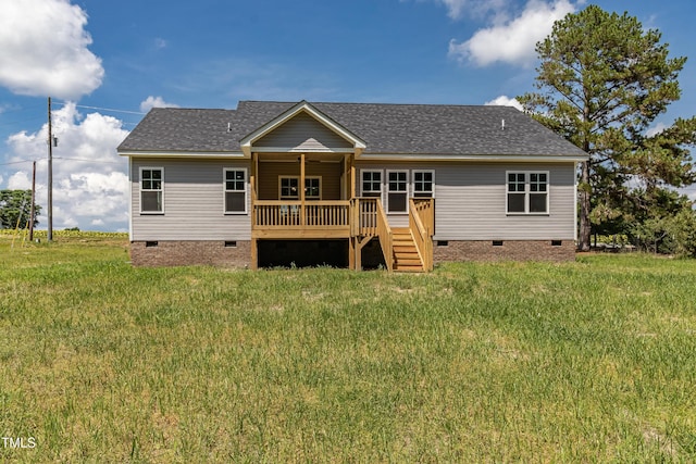 2776 Rains Mill Rd, Princeton, NC 27569 - photo 53