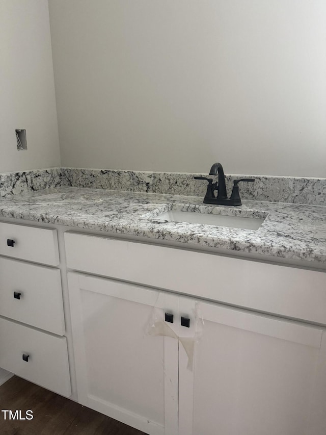 2760 Rains Mill Rd, Princeton, NC 27569 - bathroom with vanity and wood finished floors