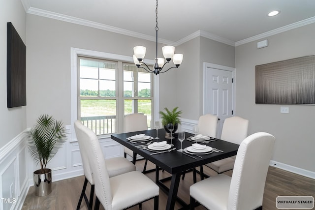 2760 Rains Mill Rd, Princeton, NC 27569 - photo 19