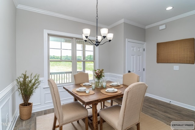 2760 Rains Mill Rd, Princeton, NC 27569 - photo 24