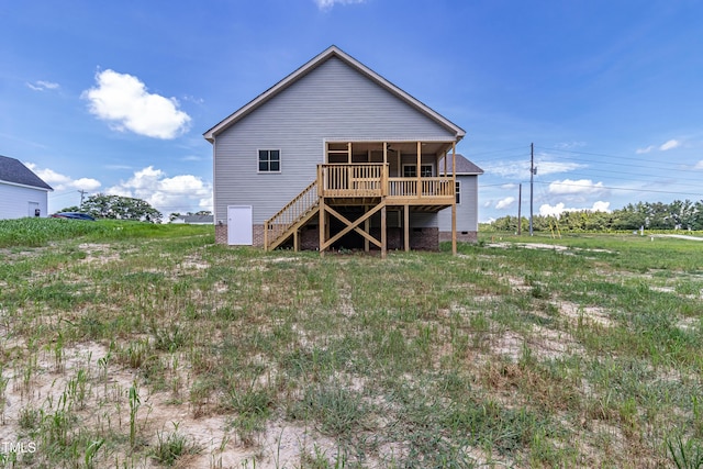 2760 Rains Mill Rd, Princeton, NC 27569 - photo 58
