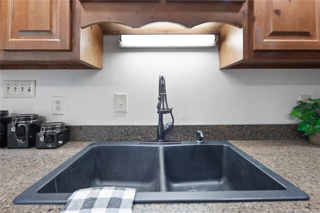 300 Bonita Ct, Fayetteville, NC 28314 - photo 11