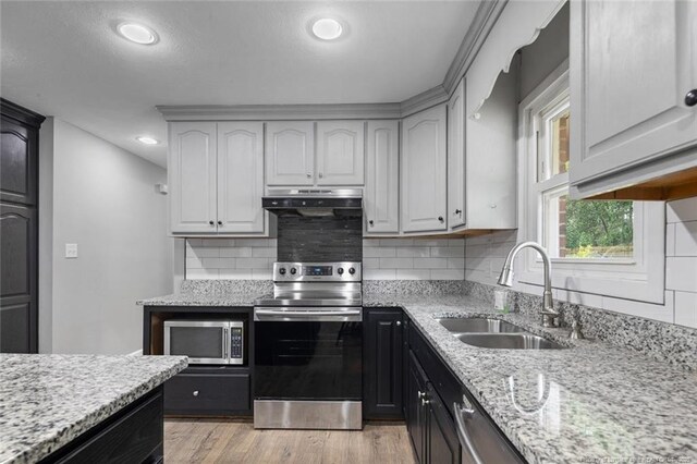 1920 Owen Dr, Fayetteville, NC 28306 - photo 4
