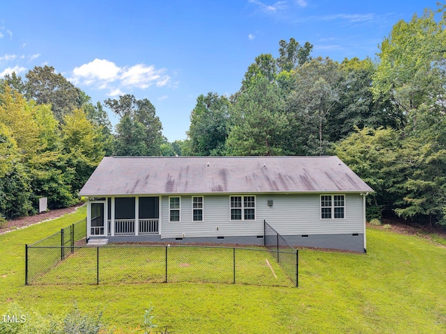200 Cornerstone Dr, Franklinton, NC 27525 - back of house featuring crawl space, a fenced backyard, and a sunroom